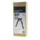 Bípode Extensible Bat Vision BP-19M 20,00 – 29,00 cm